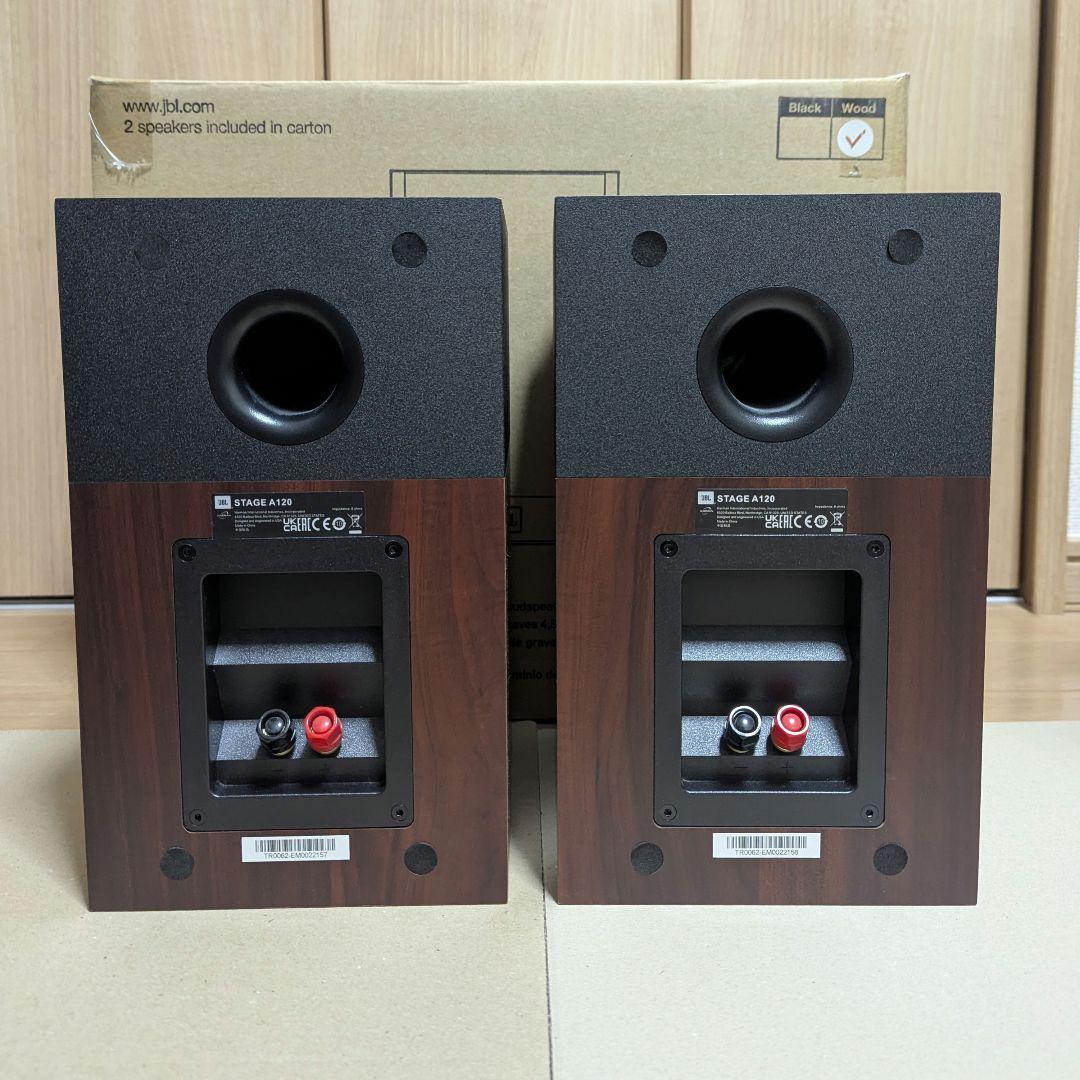 JBL STAGE A120 Wood ステレオスピーカー 2wayスピーカー
