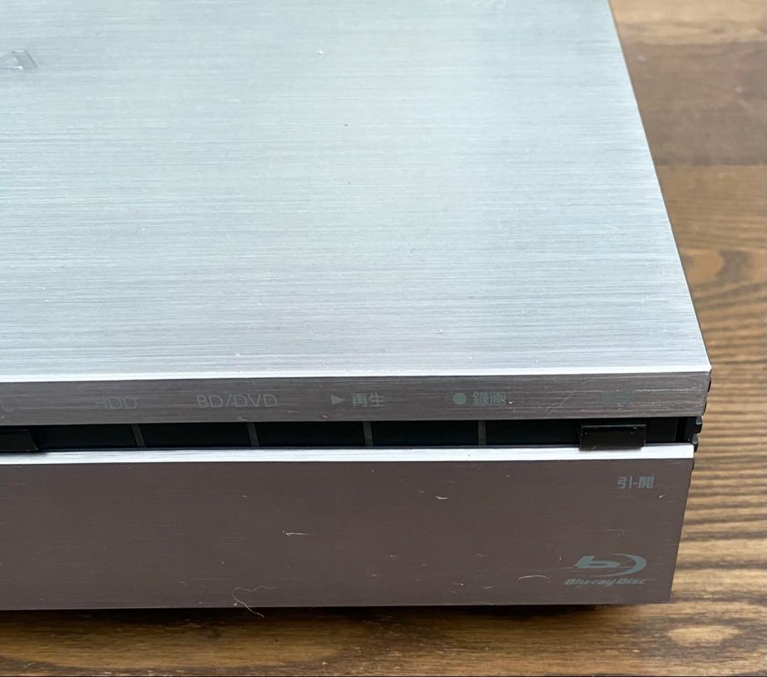 REGZA DISC RECORDER DBR-M190タイムマシン説明書ネット