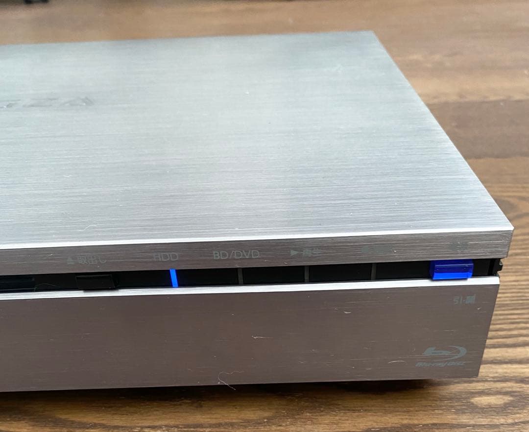 REGZA DISC RECORDER DBR-M190タイムマシン説明書ネット