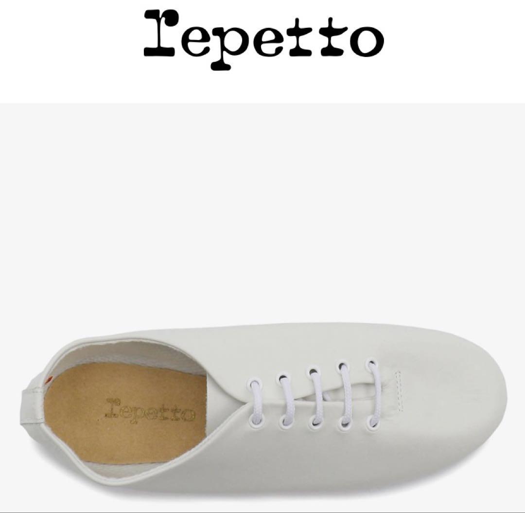 Repetto レペットジャズ バレエ ダンス シューズ　24.5