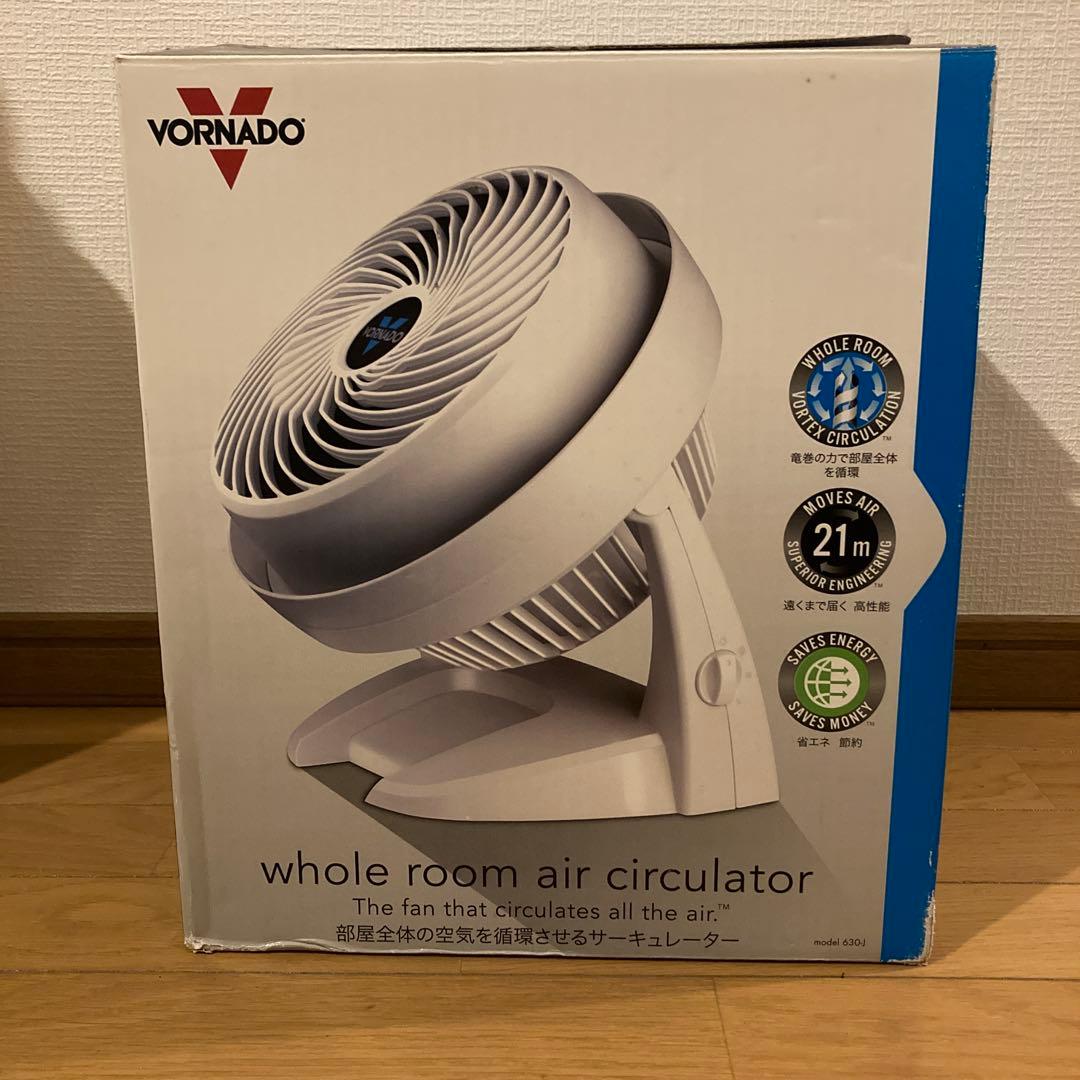 VORNADO ボルネード サーキュレーター 630J