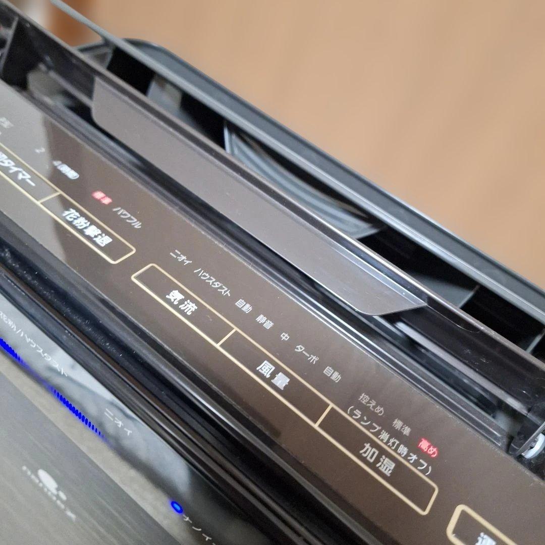 【説明書付き】Panasonic 加湿空気清浄機 F-VC70XR