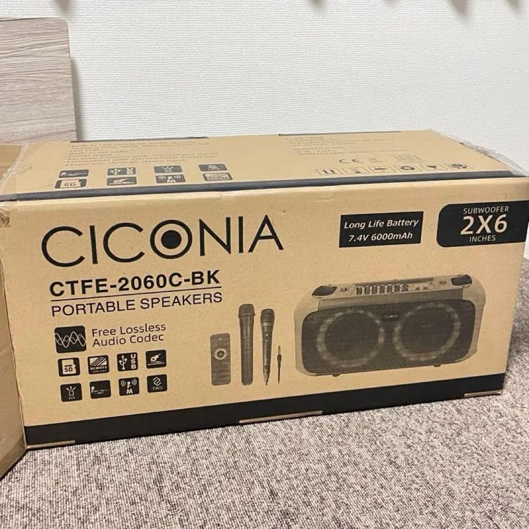CICONIA BTスピーカー　CTFE-2060C-BK