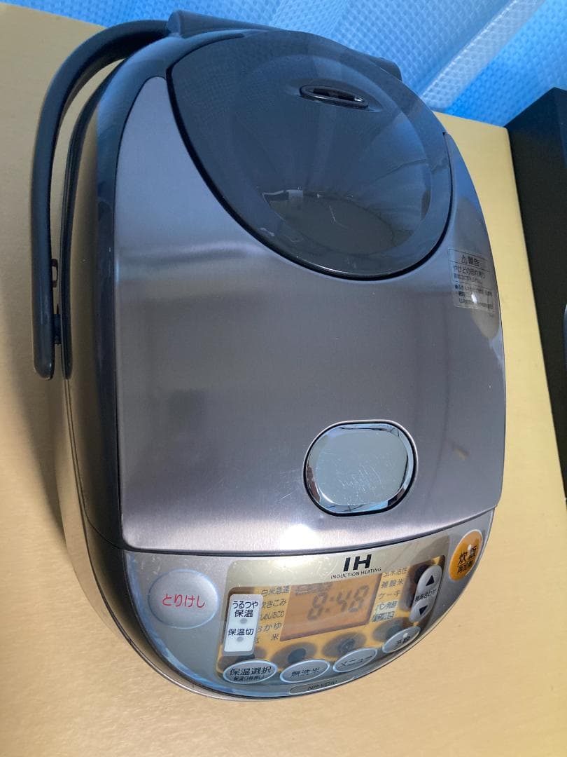 ★★★ZOJIRUSHI 象印 IH炊飯器 NP-VD10 ★5.5合炊き
