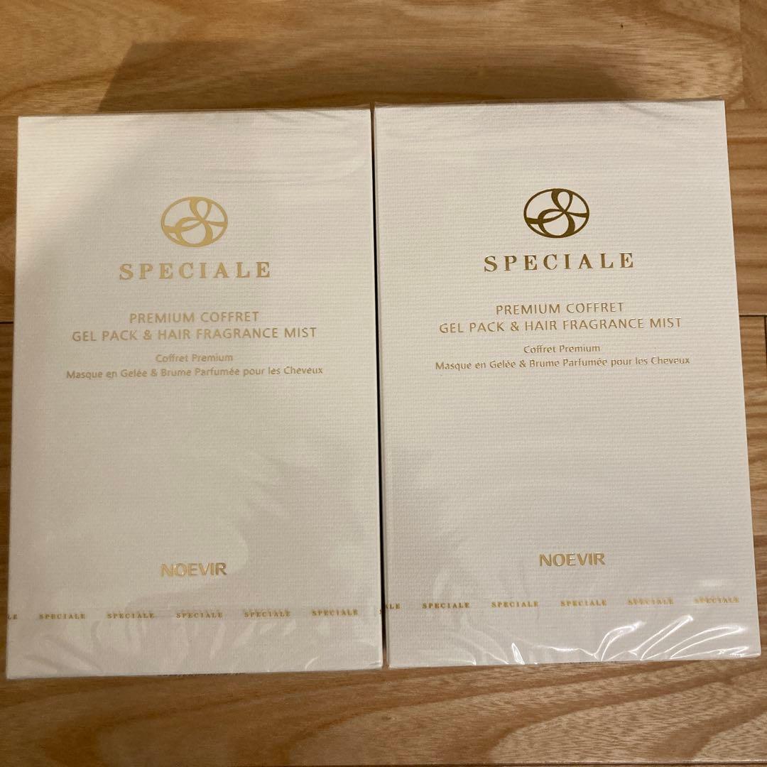 ノエビア　スペチアーレ　プレミアムコフレ　2点セット
