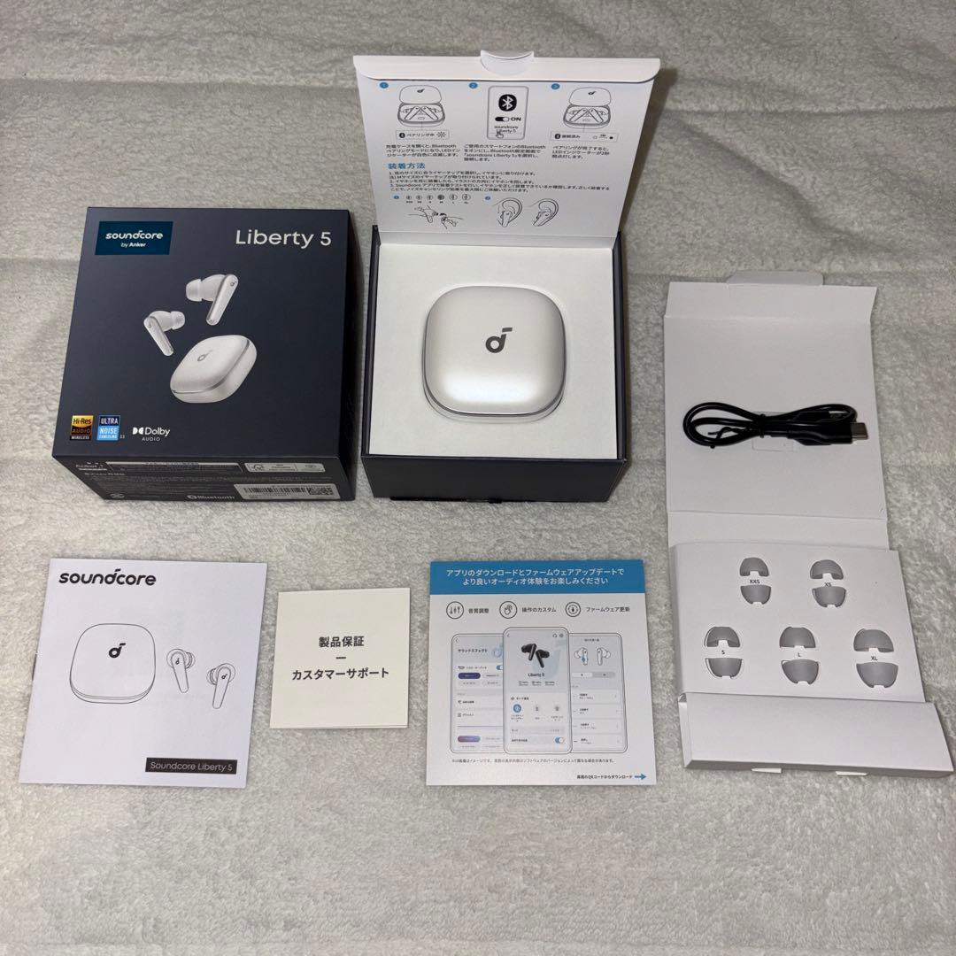 【美品】Anker Soundcore Liberty 5 パールホワイト