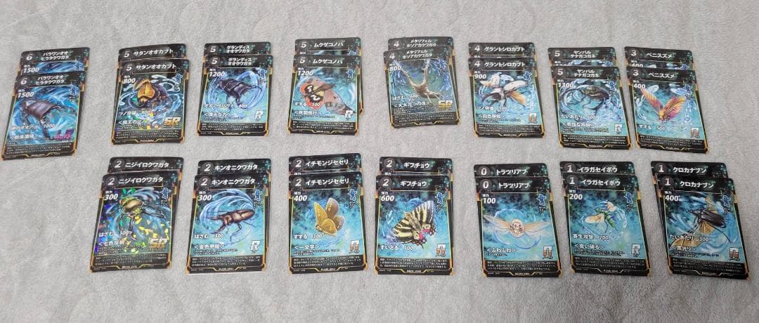 蟲神器 各2枚ずつ 1、2弾フルコンプ＋3弾ほぼコンプセット(LR含む)