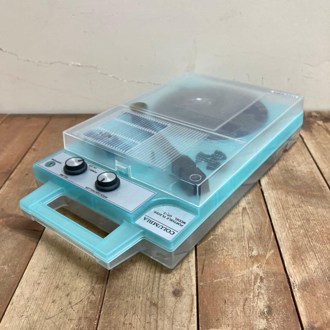 D-1 昭和レトロ 日本コロムビア ポータブルプレーヤー GP-3B レコード