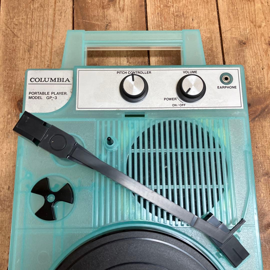 D-1 昭和レトロ 日本コロムビア ポータブルプレーヤー GP-3B レコード