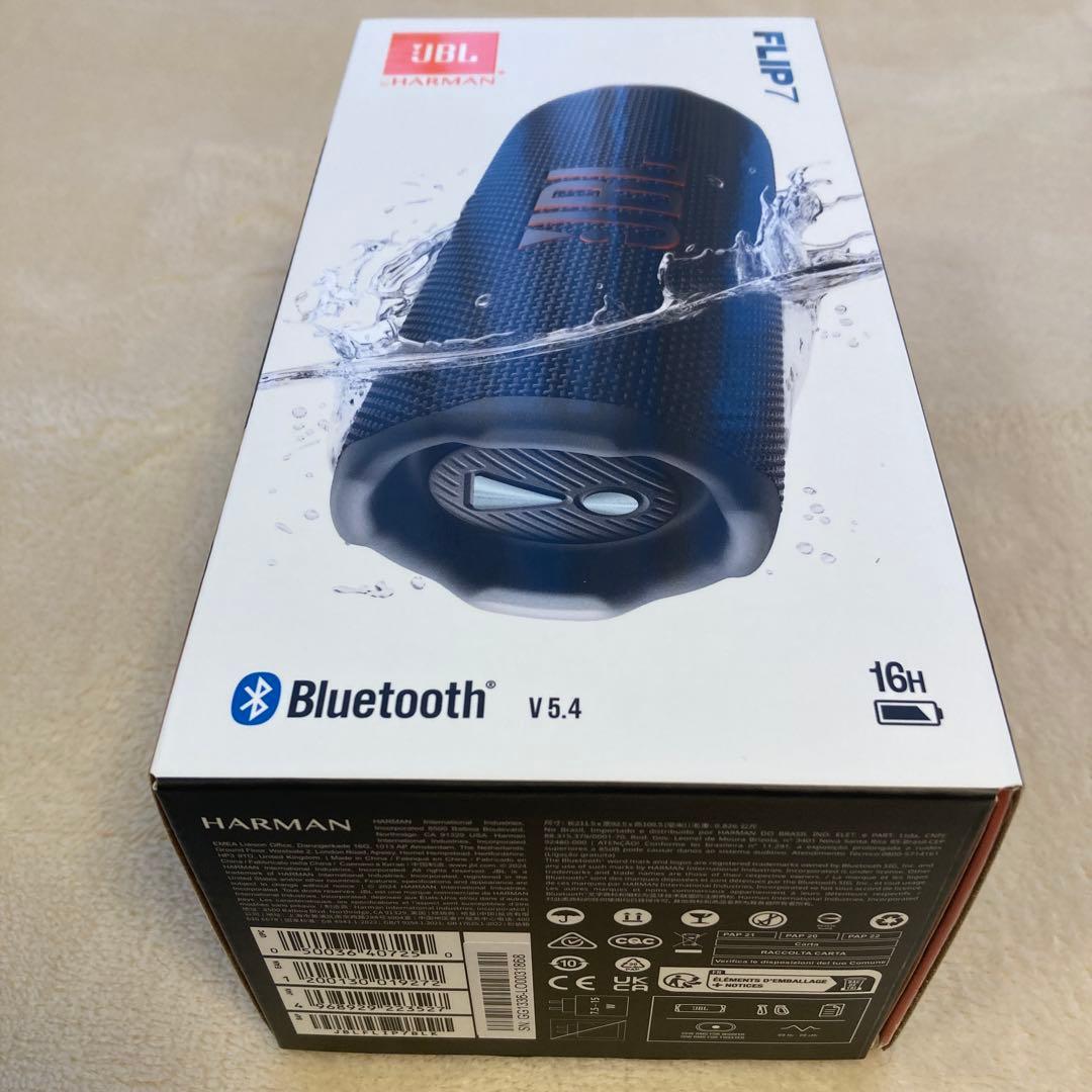 ★【TKさん専用】JBL FLIP 7 ワイヤレススピーカー　新品、未使用未開封