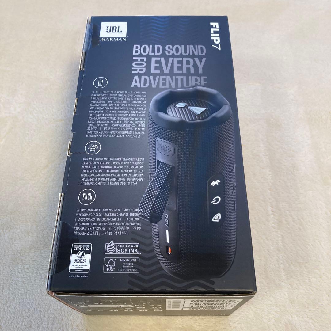★【TKさん専用】JBL FLIP 7 ワイヤレススピーカー　新品、未使用未開封
