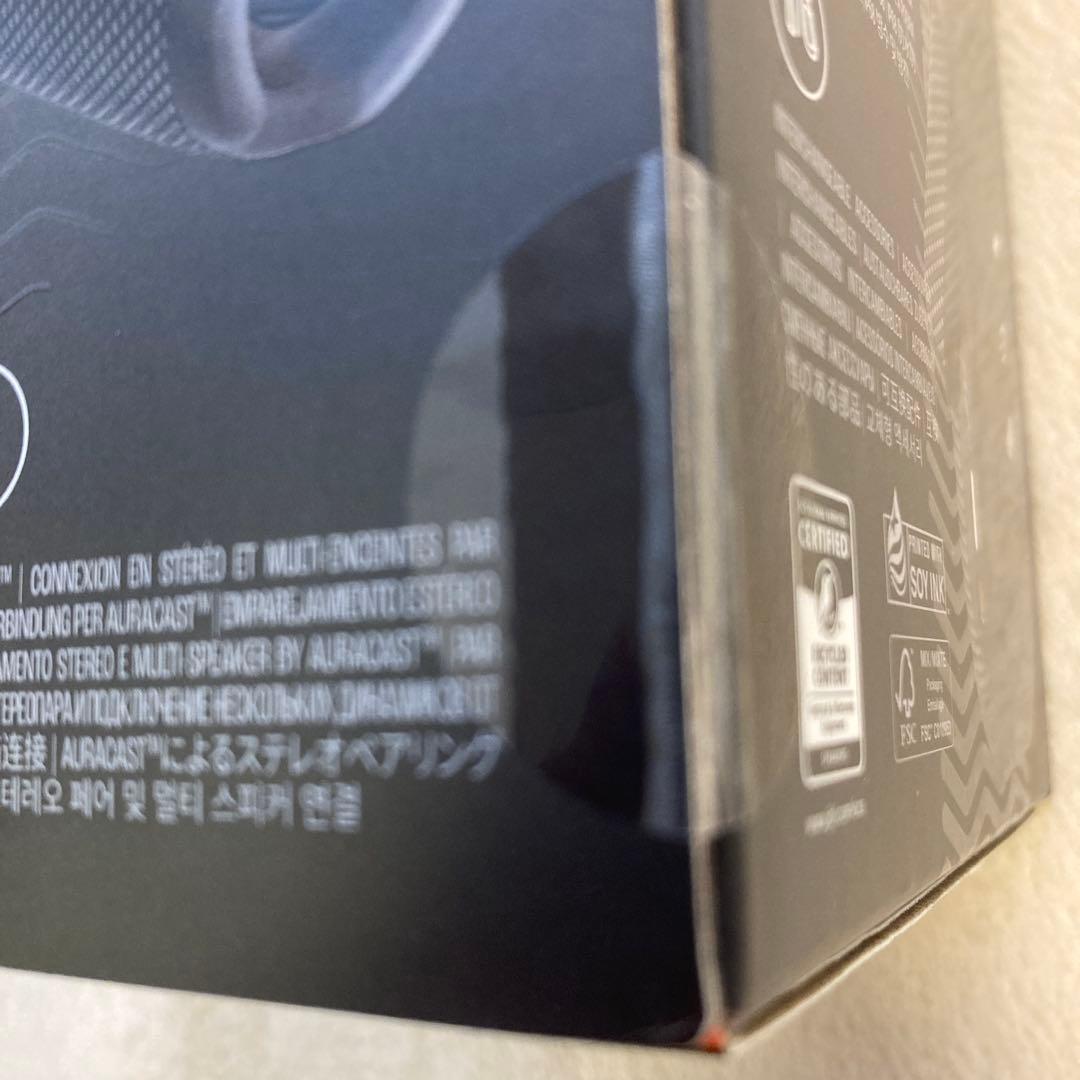 ★【TKさん専用】JBL FLIP 7 ワイヤレススピーカー　新品、未使用未開封