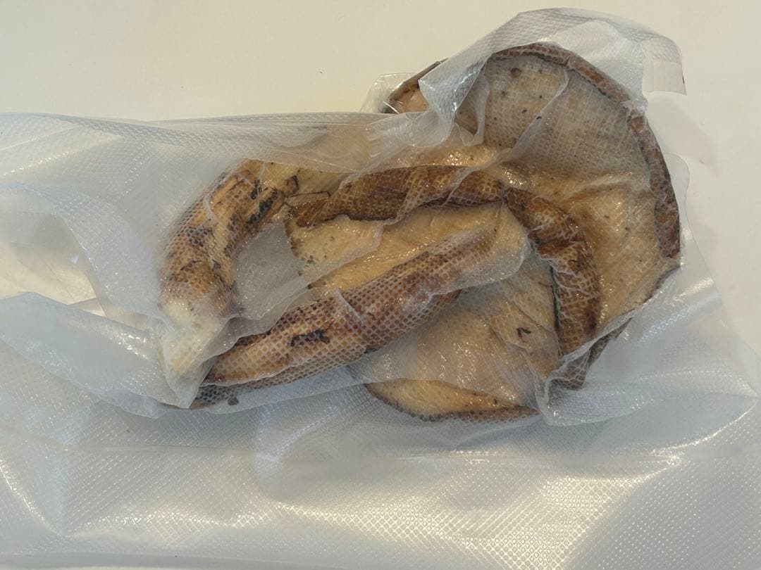 ☆信州産松茸☆冷凍松茸☆約230グラム☆まつたけ☆国産☆B☆信州ブランド☆