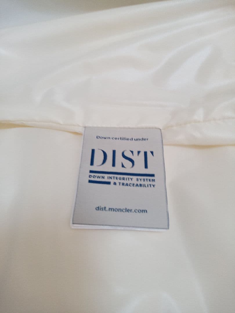 モンクレール　ボアベスト