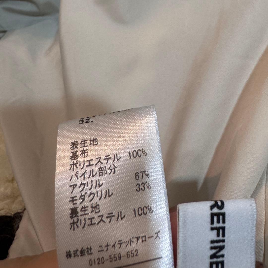 美品 アニマルフェイクファー ブルゾン greenlabel relaxing