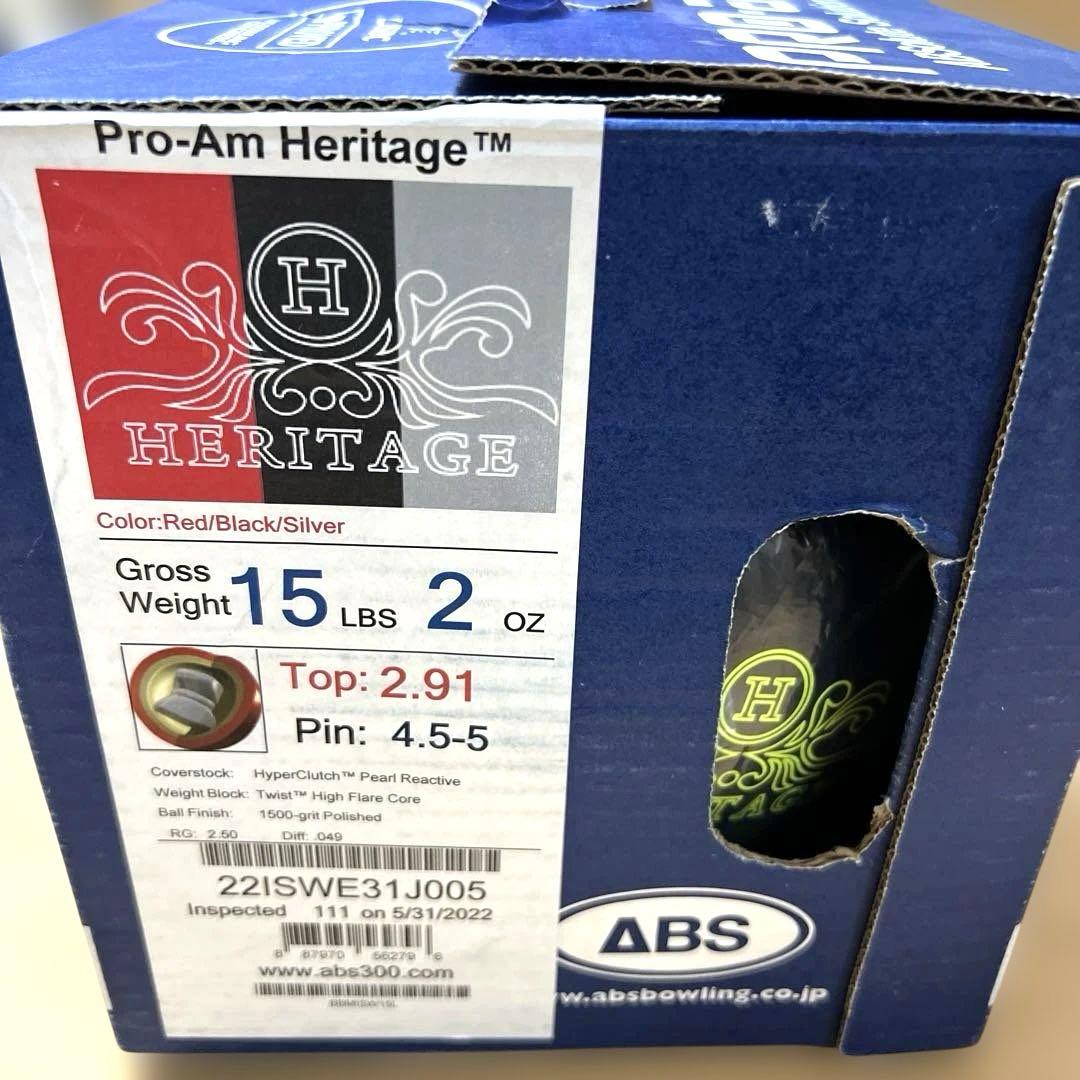 【24時間以内発送/送料無料】 プロアム ヘリテージ