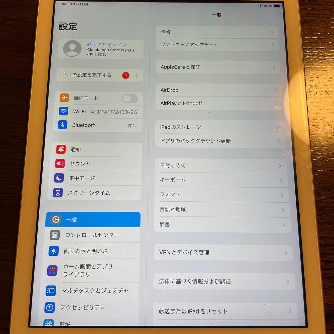Apple iPad 6 シルバー　32GB Wi-Fiモデル 初期化済み