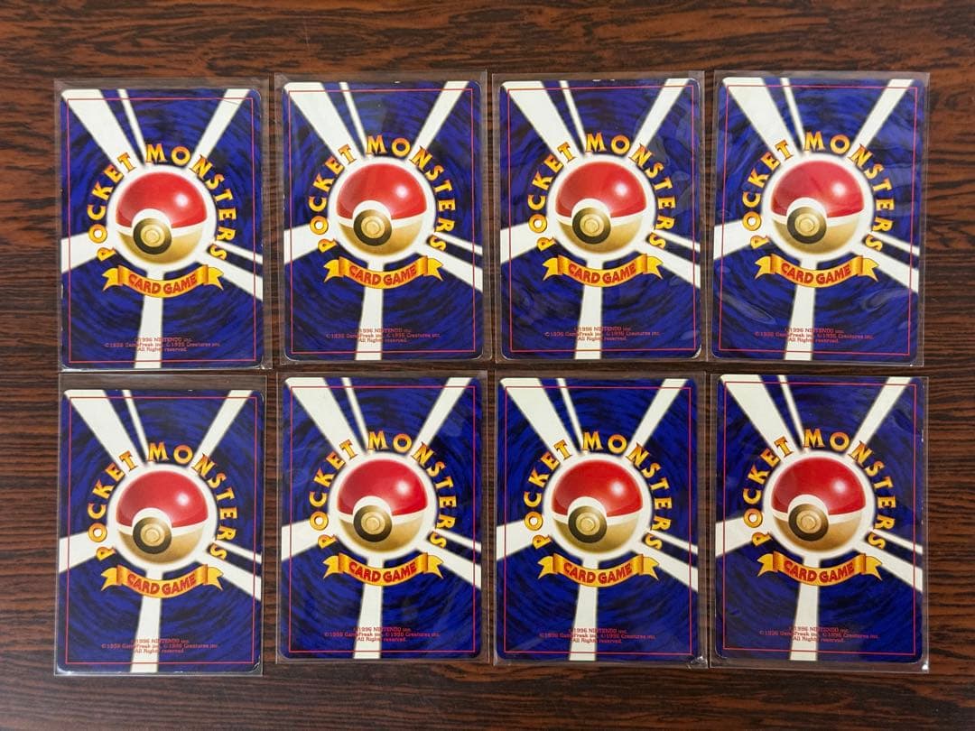 カスミ・マチス8枚セット