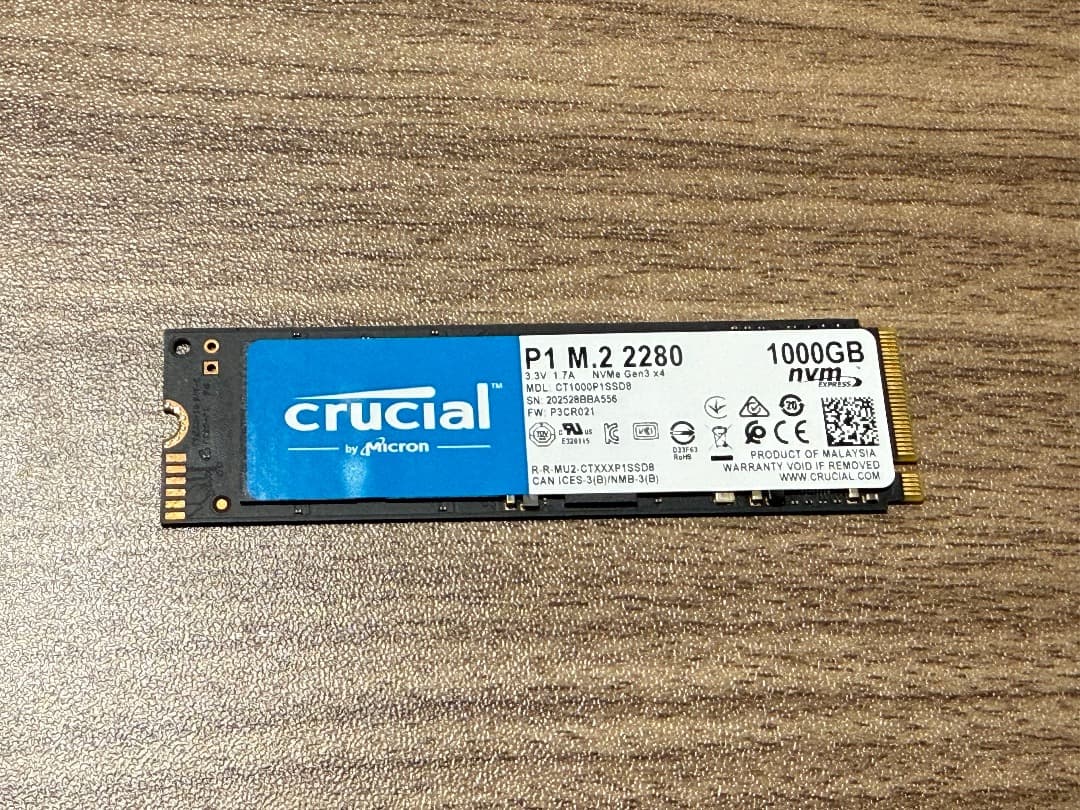 crucial P1 NVMe SSD 1TB 外付けドライブで使用