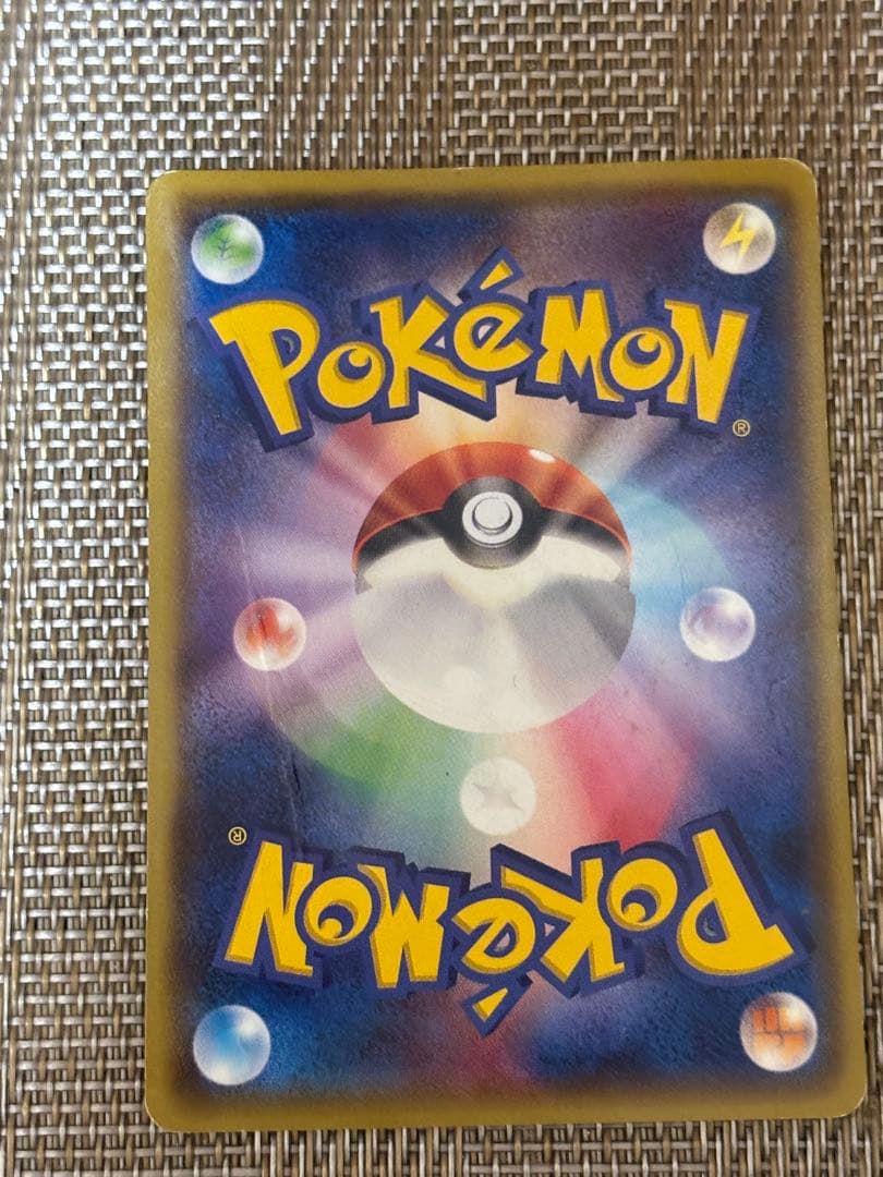 メガトウキョーのピカチュウ PROMO XYシリーズプロモーションカード PR…