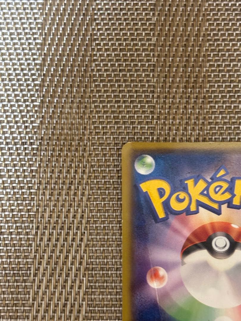 メガトウキョーのピカチュウ PROMO XYシリーズプロモーションカード PR…