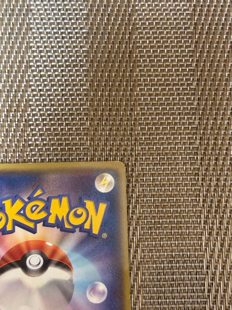 メガトウキョーのピカチュウ PROMO XYシリーズプロモーションカード PR…