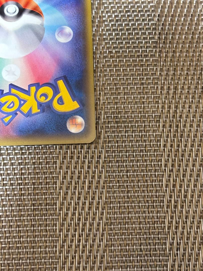 メガトウキョーのピカチュウ PROMO XYシリーズプロモーションカード PR…