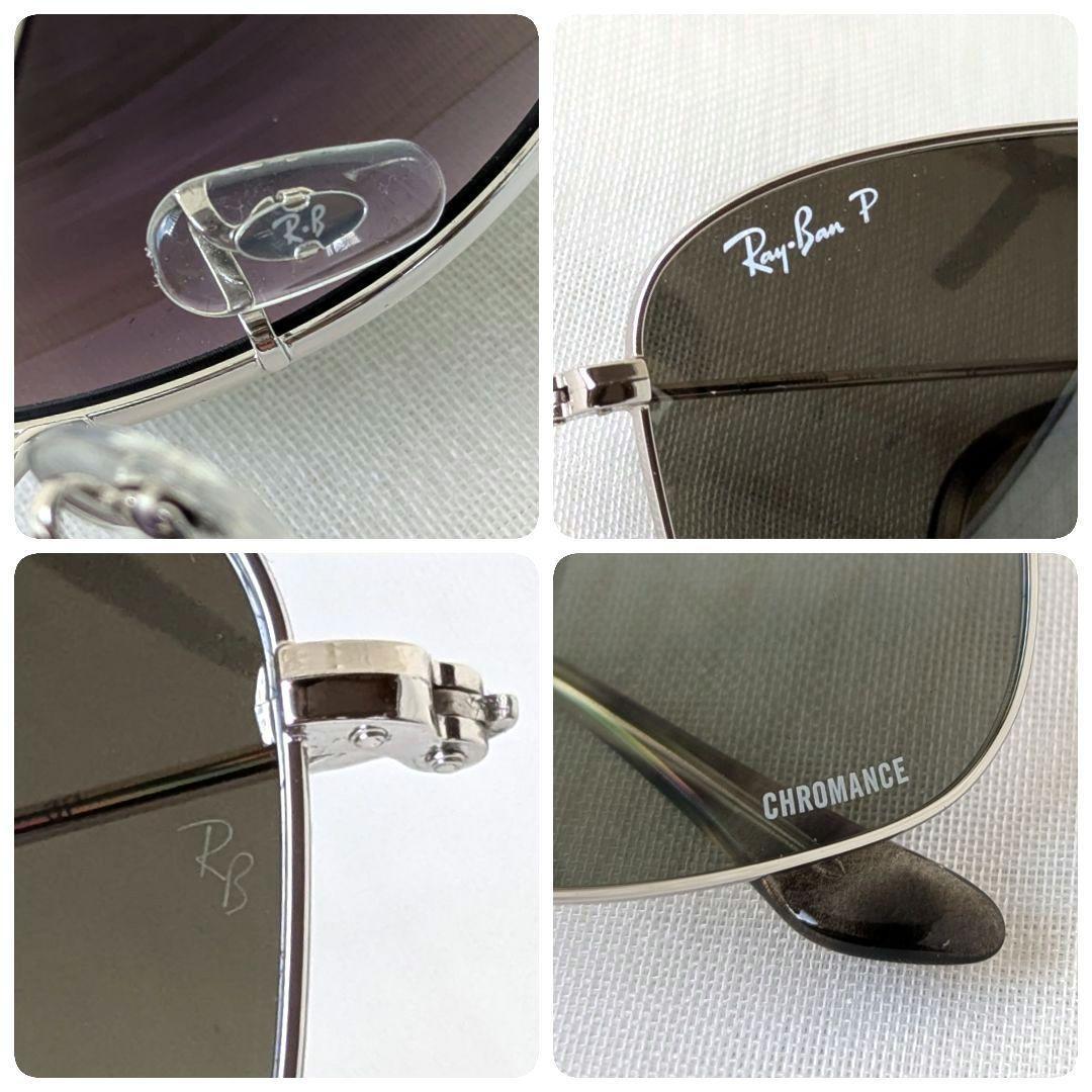 レイバン サングラス クロマンス RB3543♦タイガーウッズ様♦
