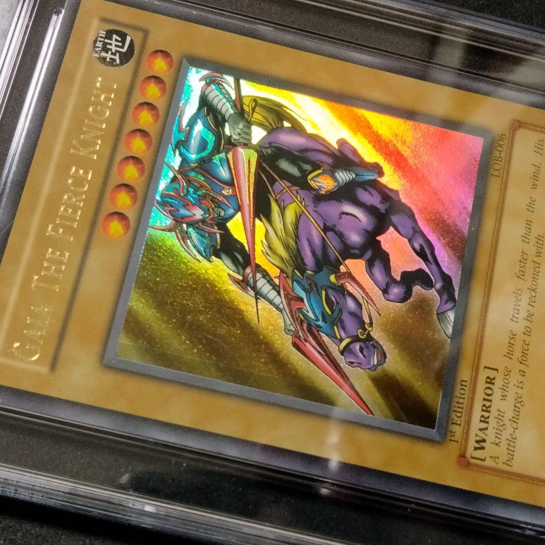 秘蔵 エラー ホイル 特濃 glossy 1st 暗黒騎士ガイア 初期 遊戯王