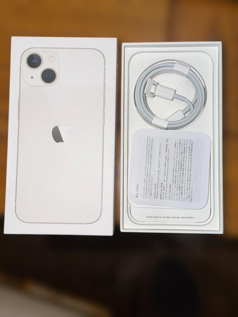 箱付きApple iPhone 13 ホワイト128GB SIMフリー