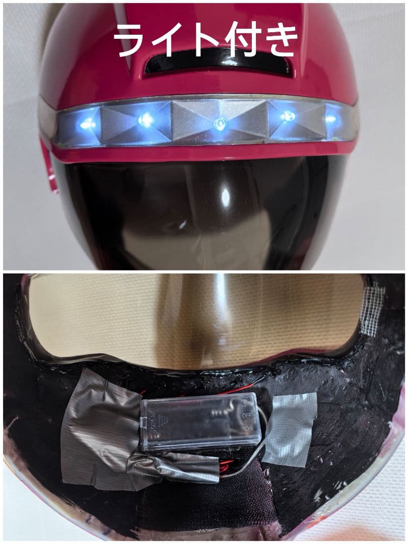 轟轟戦隊ボウケンジャー、ボウケンピンク、戦隊ヒロイン、女戦士、戦隊コスプレ衣装