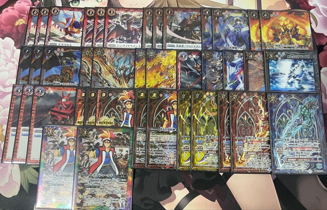 k*z様 バトスピ　烈火　デッキ