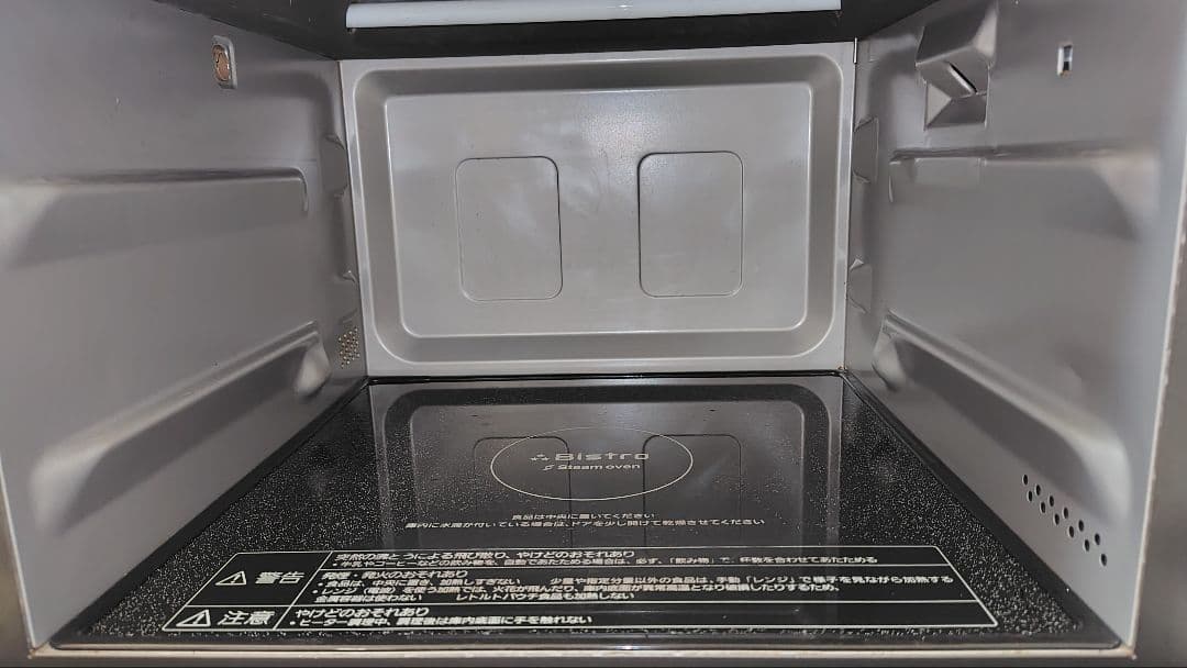 極美品 Panasonic NE-BS658-W ビストロ オーブンレンジ