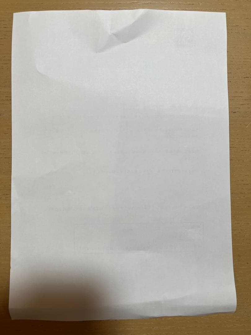 ワンピースカードゲーム シリアルナミ