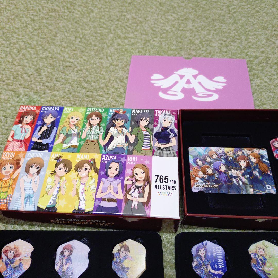 【カード使用済】アイドルマスター ミリオンライブ！765PRO ALLSTARS