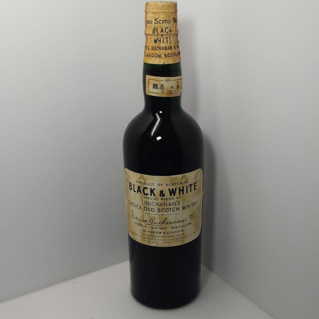 宮田　BLACK&WHITE　ブラック&ホワイト　雑酒　特級　1953年