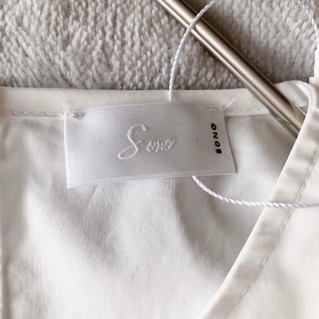 【新品タグ付き】2025 Sono ソーノ チュニックブラウス ホワイトAライン