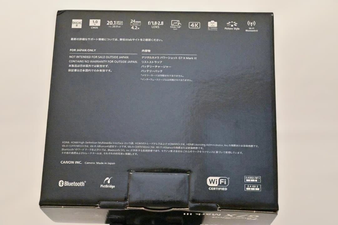 キヤノン PowerShot G7X Mark3 III デジカメ g7 x