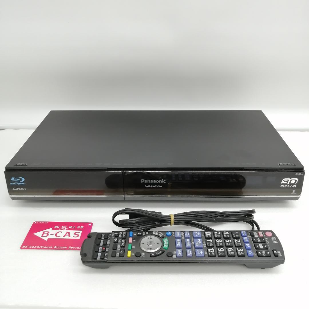 【訳アリ】Panasonic BDプレイヤー dmr-bwt3000