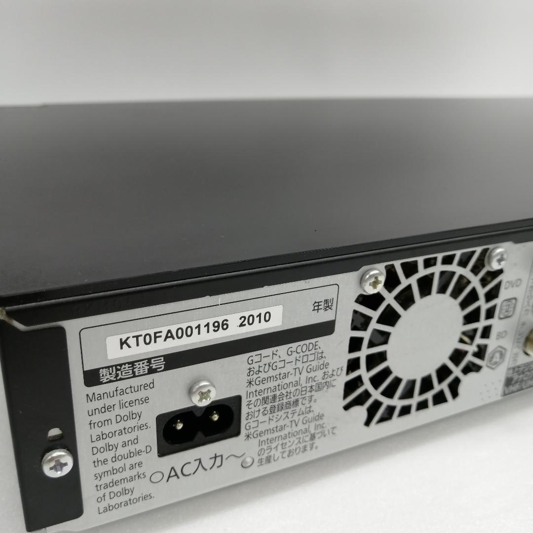 【訳アリ】Panasonic BDプレイヤー dmr-bwt3000