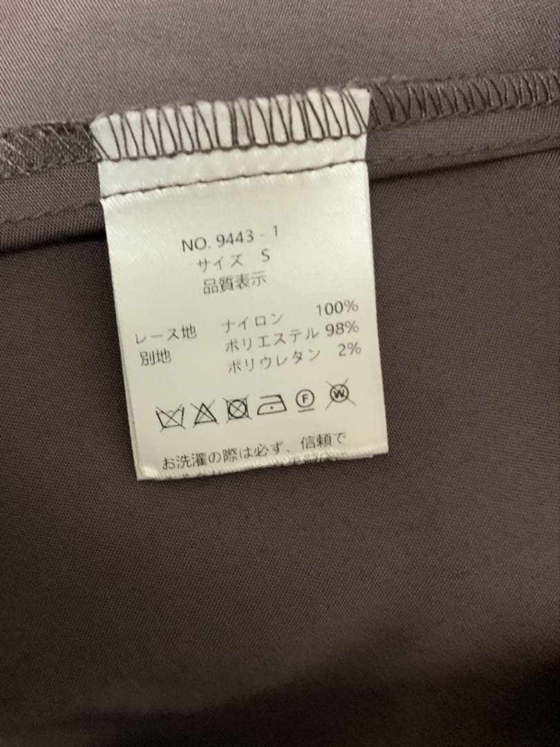 【Ꮲom】 レースベストレイヤードマーメイドパーティードレス Sチャコール