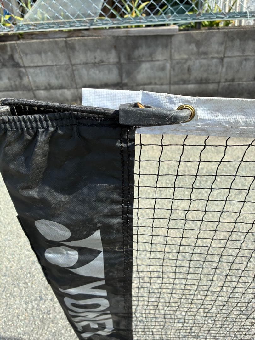 YONEX テニスポータブルネット