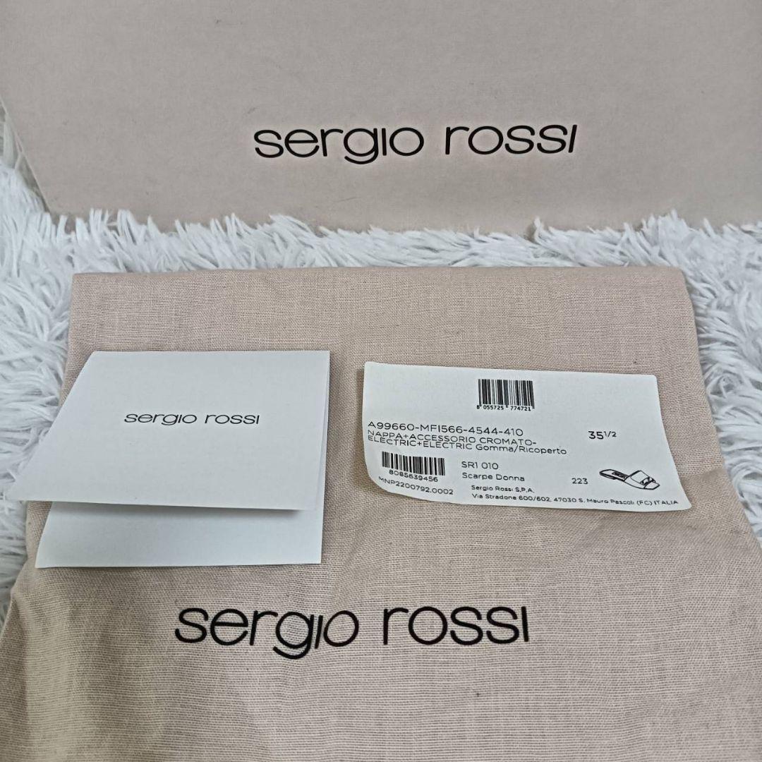 新品未使用✨セルジオロッシ sr1 ブルー 35.5 フラット サンダル