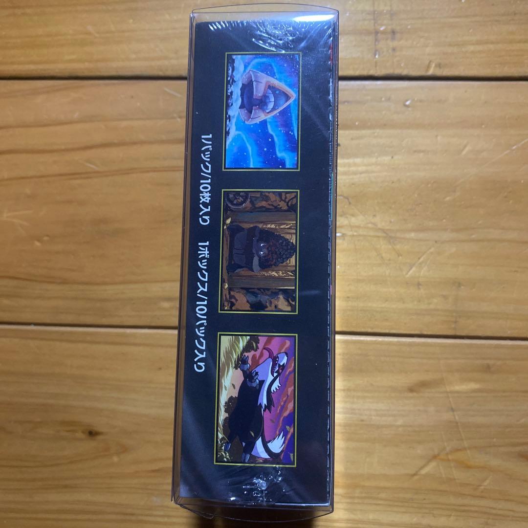 ポケモンカード　ハイクラスパック　MEGAドリームexシュリンク付きBox