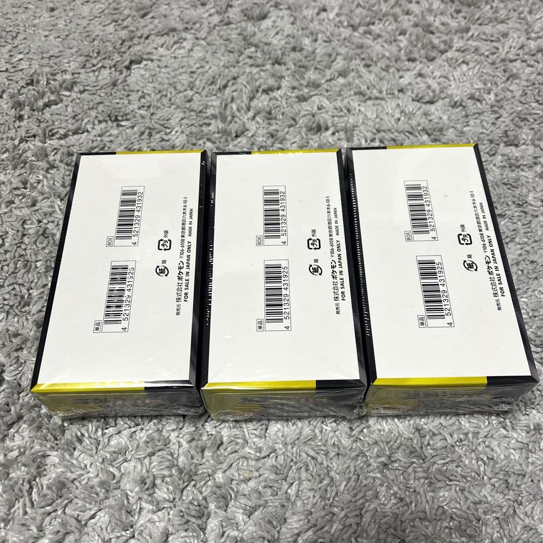 ポケモンカード　MEGA ドリームexシュリンク付き　新品未開封品