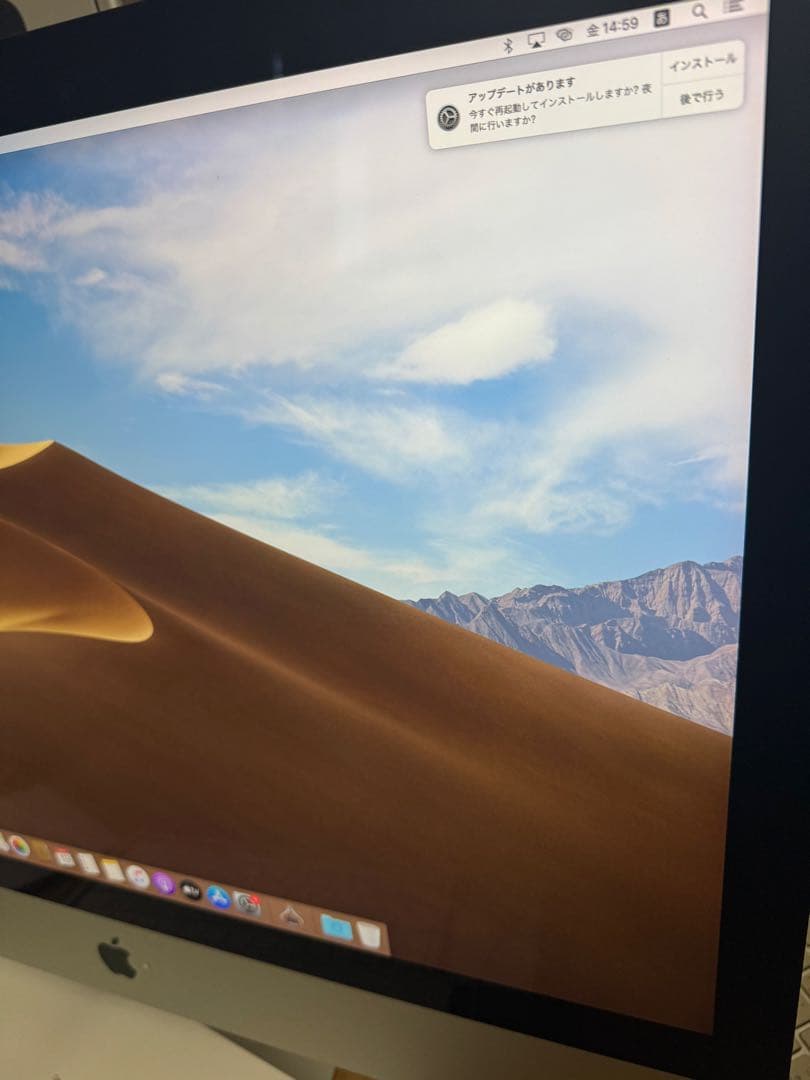 Macデスクトップ iMac (Retina 5K, 27-inch, 2019)