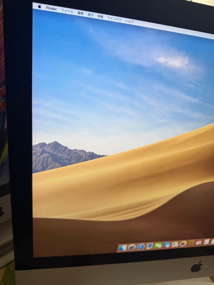 Macデスクトップ iMac (Retina 5K, 27-inch, 2019)