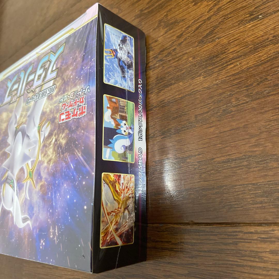 ポケモンカードゲーム スターバース 未開封BOX シュリンク付き