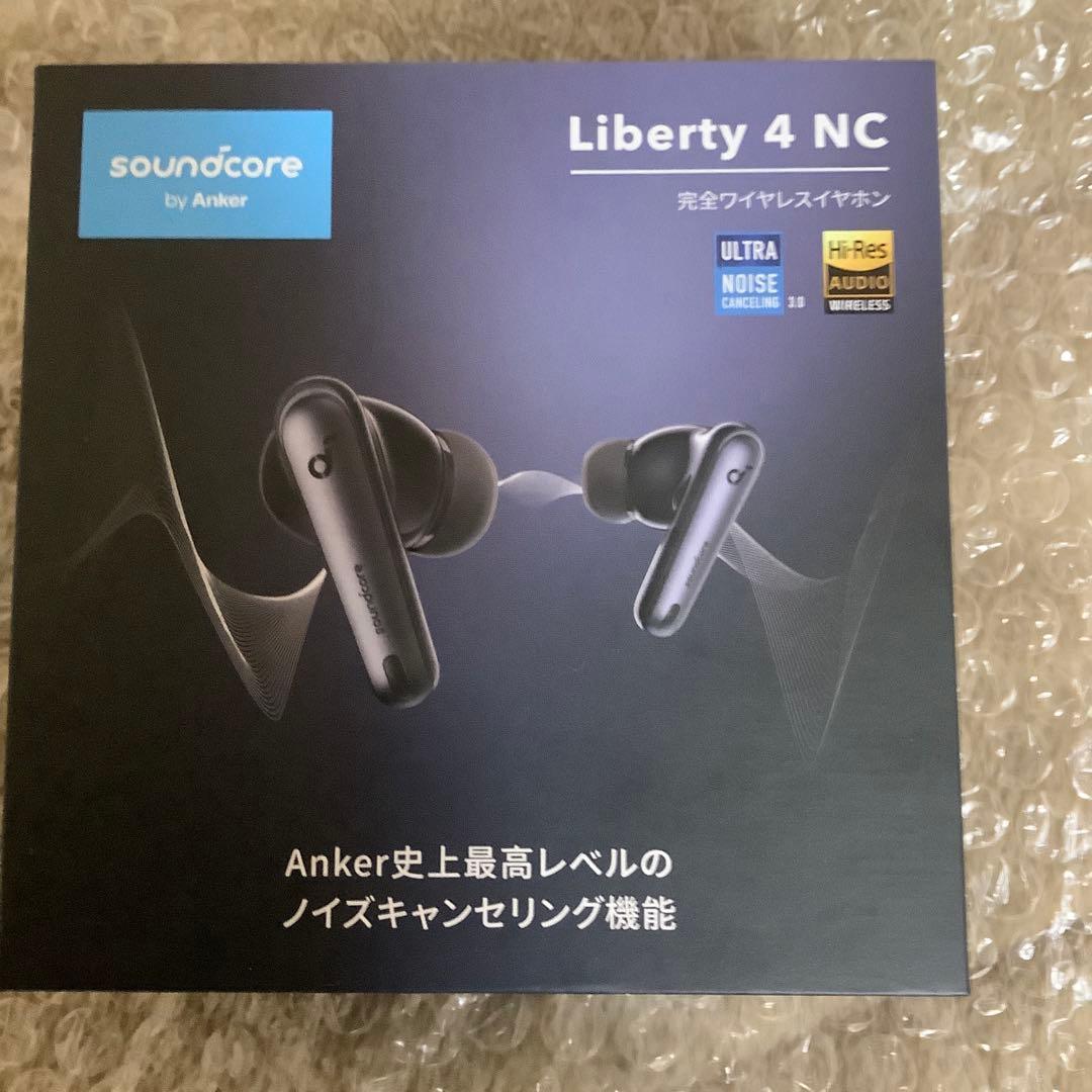 soundcore Liberty 4 NC ワイヤレスイヤホン