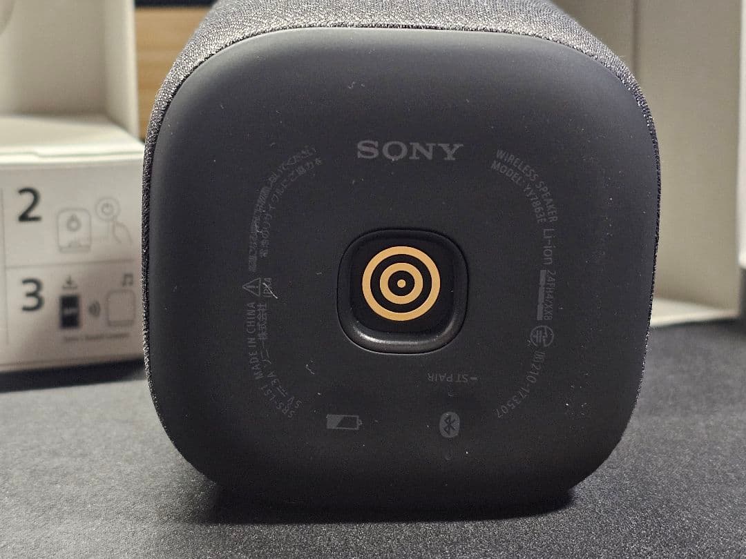未使用品 SONY LinkBuds Speaker SRS-LS1 ブラック